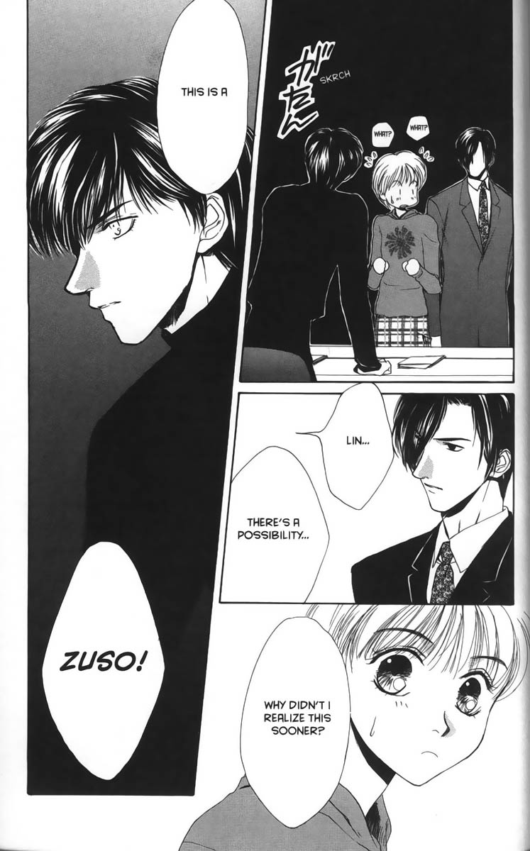 Halaman dari Ghost Hunt Chapter 9