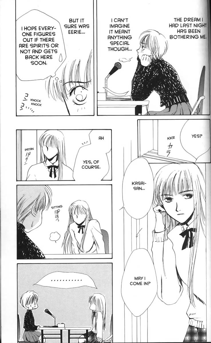Halaman dari Ghost Hunt Chapter 9