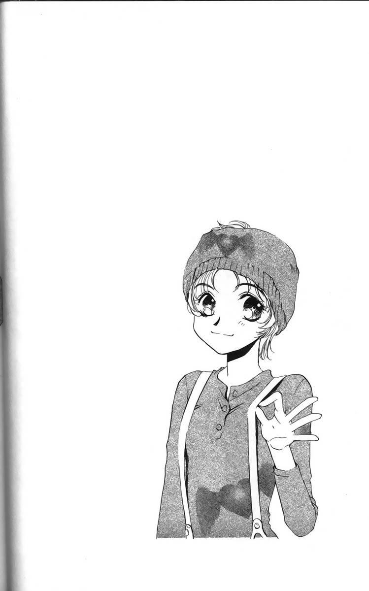 Halaman dari Ghost Hunt Chapter 9