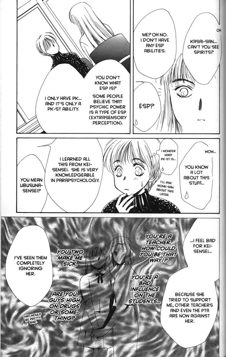 Halaman dari Ghost Hunt Chapter 9