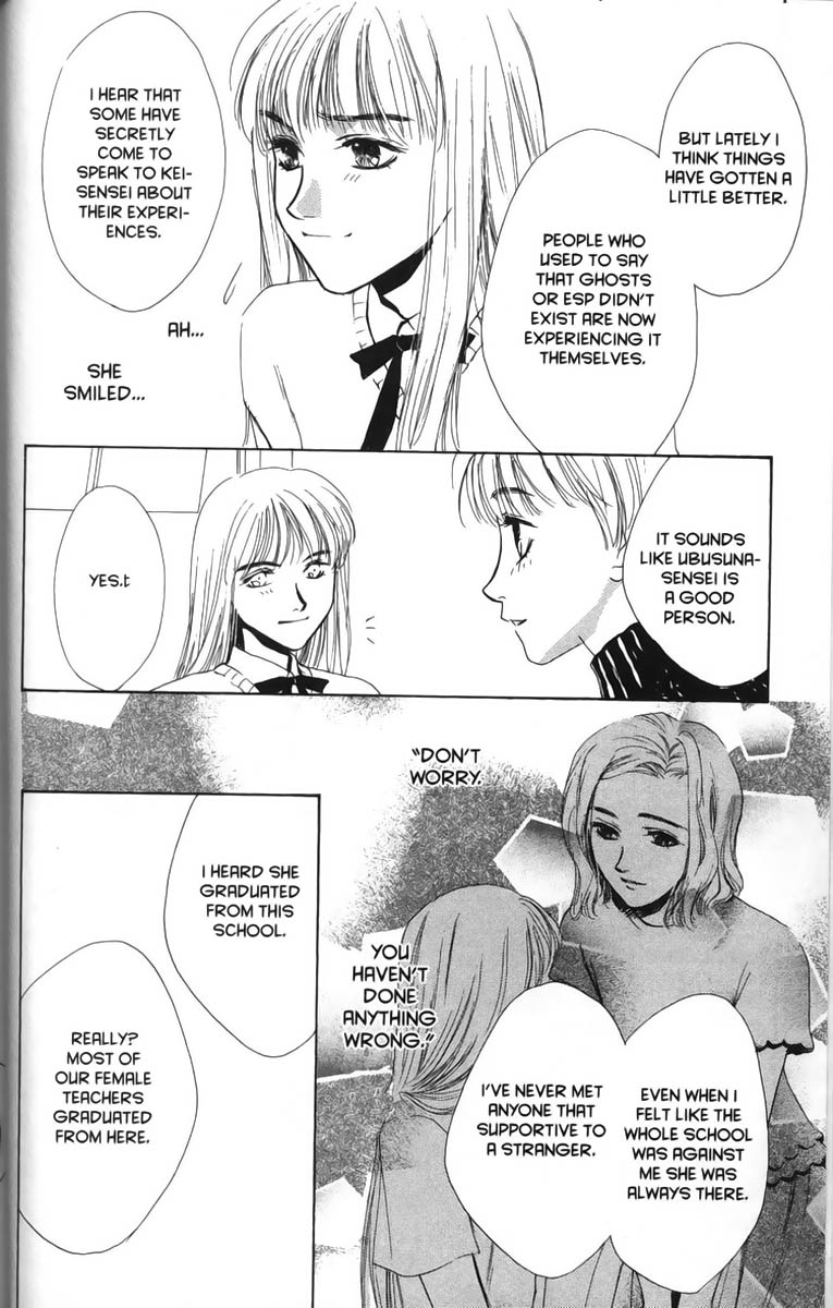 Halaman dari Ghost Hunt Chapter 9