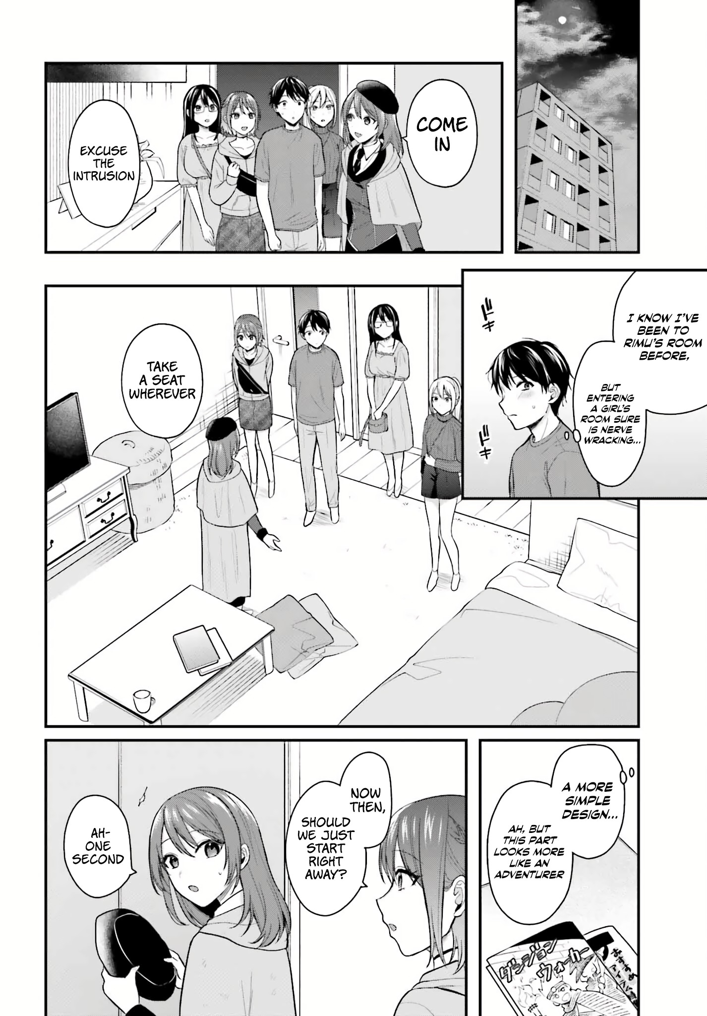 17
