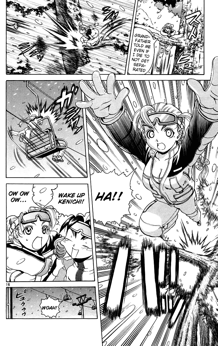 16