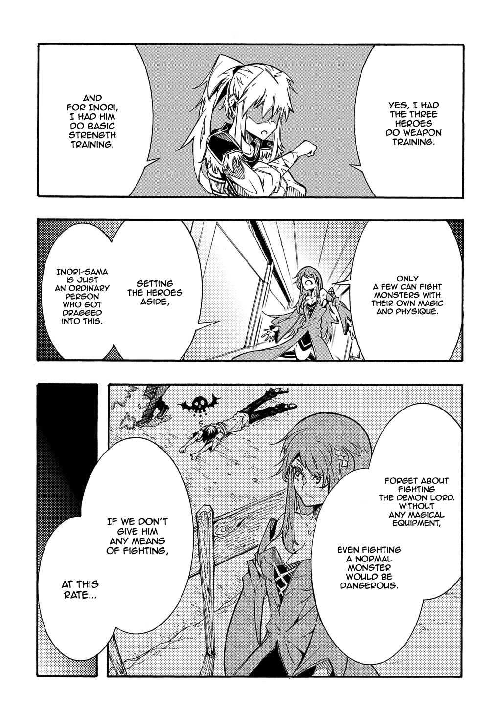 Page 47