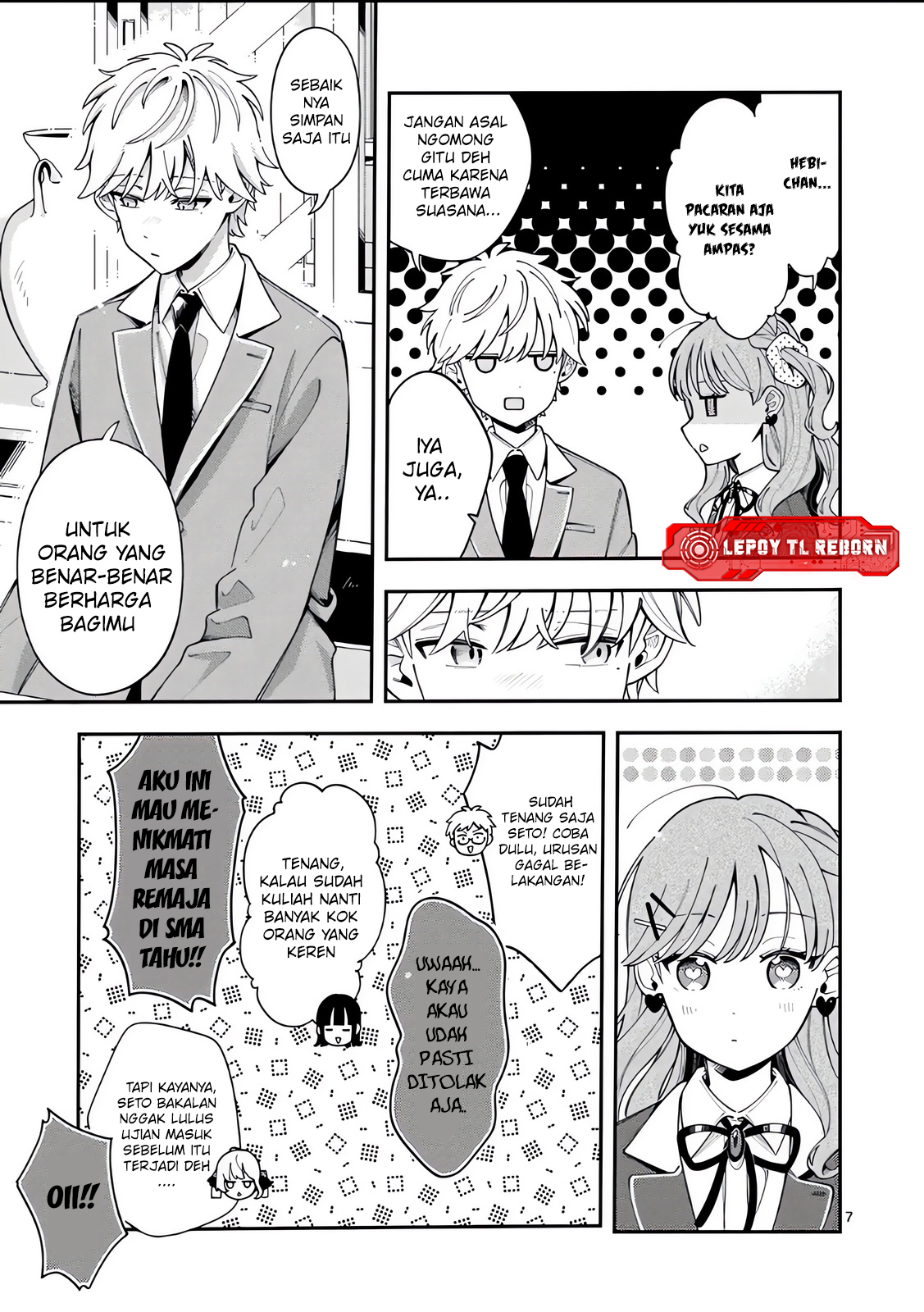 Ookami wa Tsuki ni Koi wo Suru Chapter 45 - halaman 8