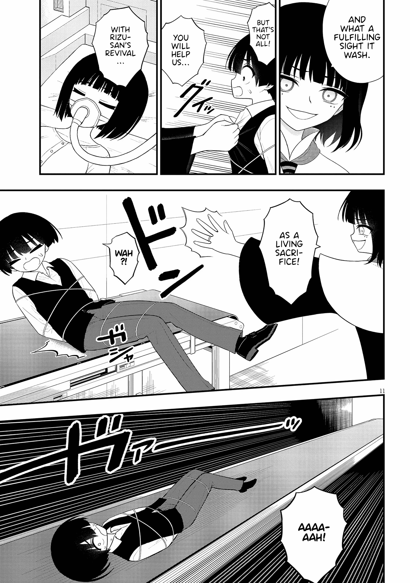11
