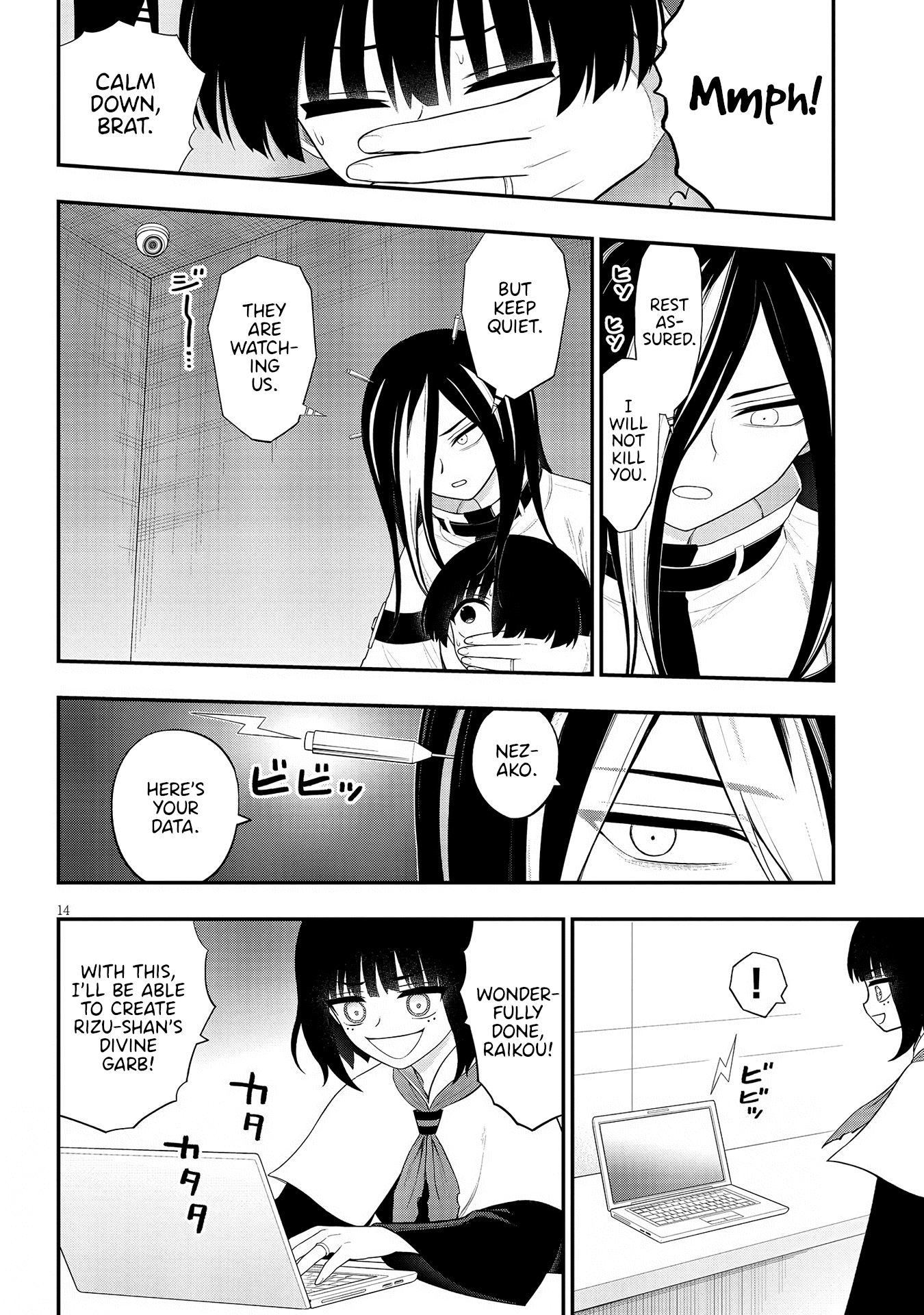 14