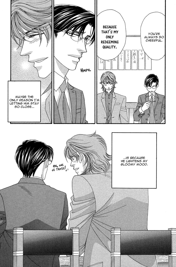 Halaman dari Tsumasaki ni Kiss Chapter 6