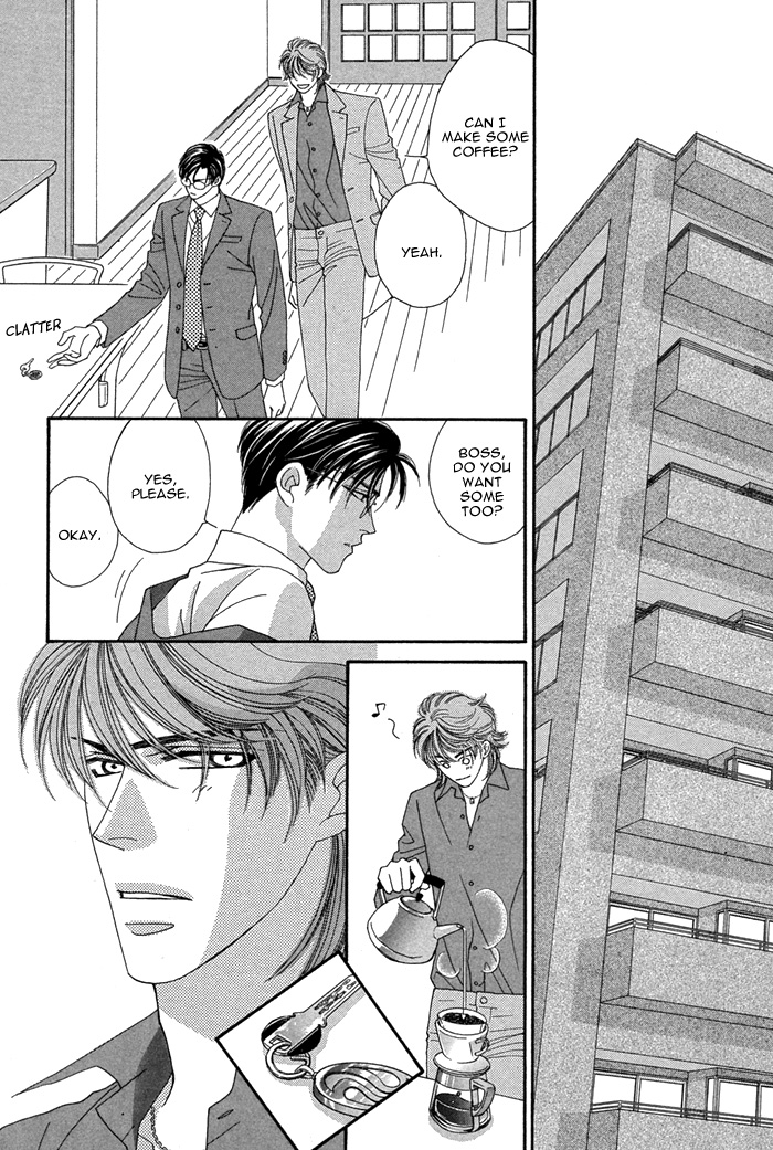 Halaman dari Tsumasaki ni Kiss Chapter 6