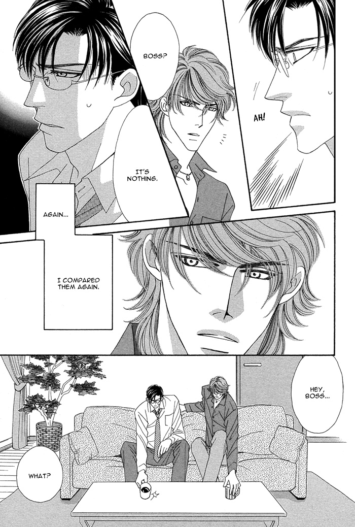 Halaman dari Tsumasaki ni Kiss Chapter 6