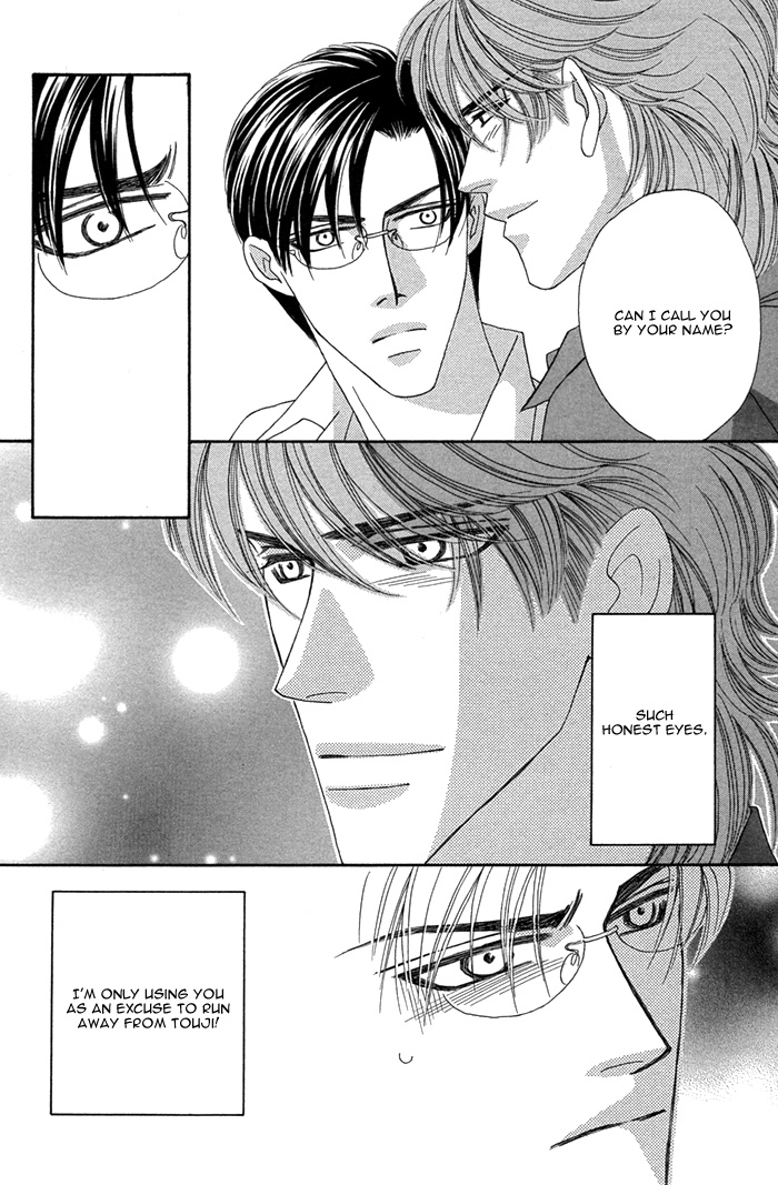 Halaman dari Tsumasaki ni Kiss Chapter 6