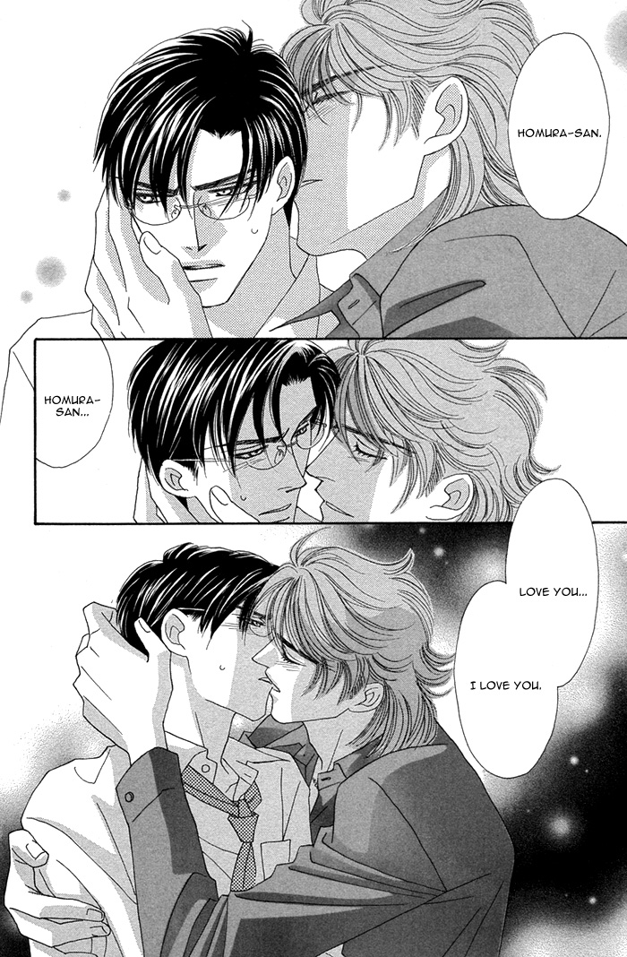 Halaman dari Tsumasaki ni Kiss Chapter 6