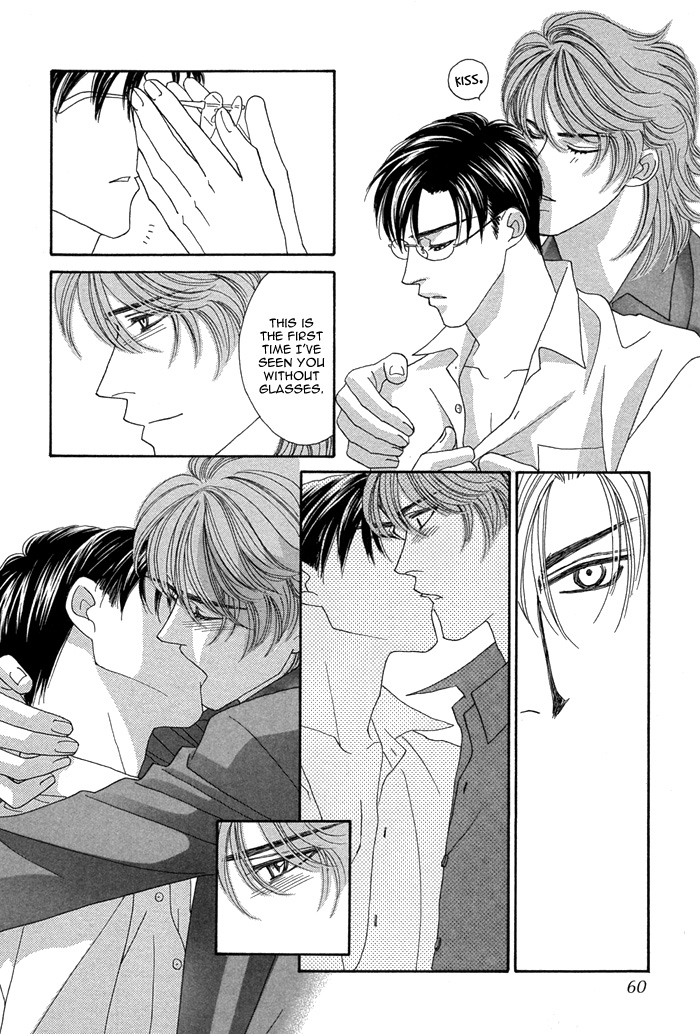 Halaman dari Tsumasaki ni Kiss Chapter 6