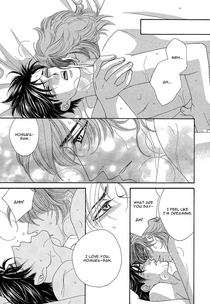 Halaman dari Tsumasaki ni Kiss Chapter 6