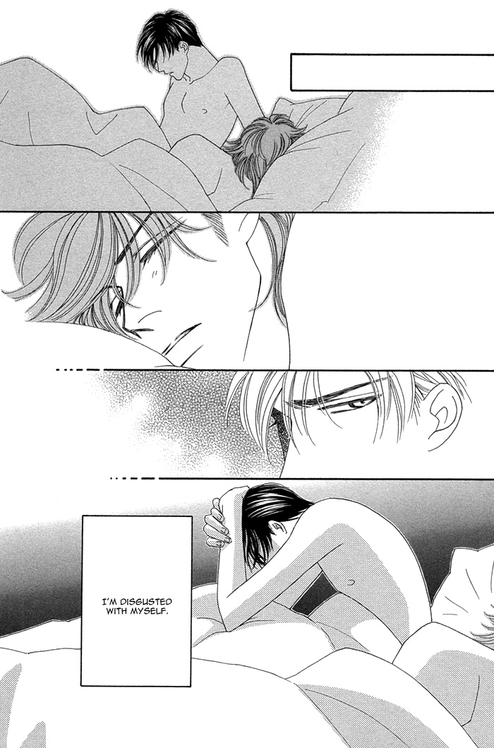 Halaman dari Tsumasaki ni Kiss Chapter 6