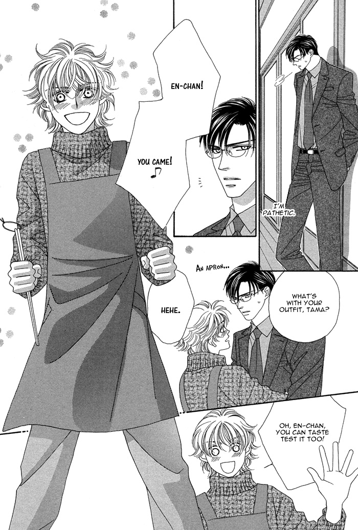 Halaman dari Tsumasaki ni Kiss Chapter 6
