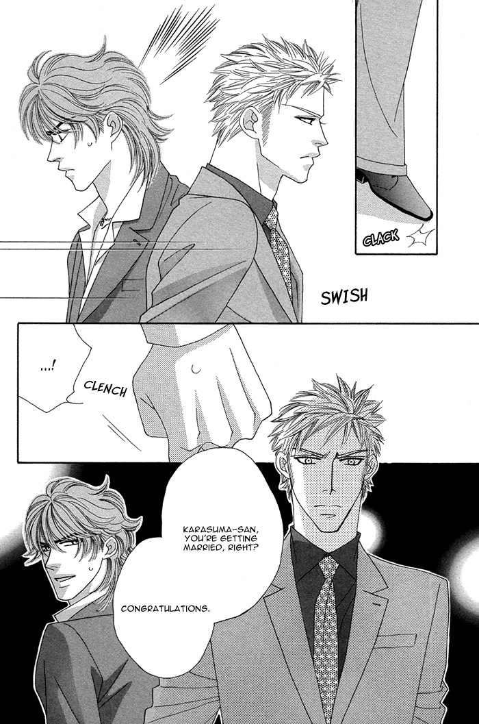 Halaman dari Tsumasaki ni Kiss Chapter 6