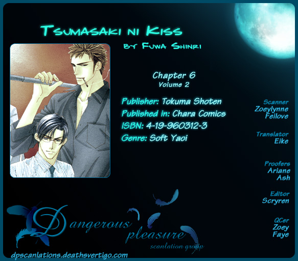 Halaman dari Tsumasaki ni Kiss Chapter 6