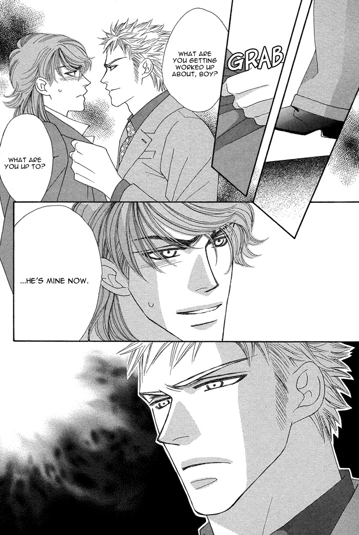 Halaman dari Tsumasaki ni Kiss Chapter 6