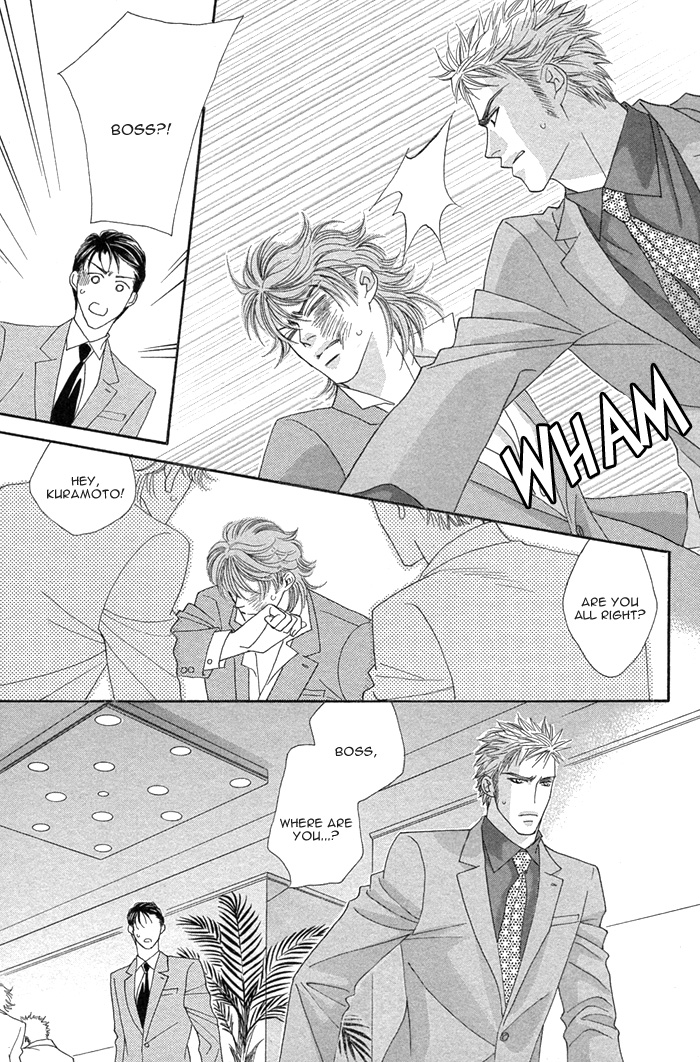 Halaman dari Tsumasaki ni Kiss Chapter 6