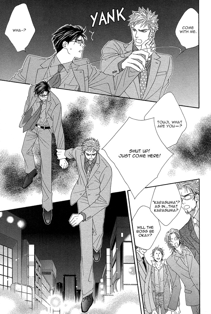 Halaman dari Tsumasaki ni Kiss Chapter 6