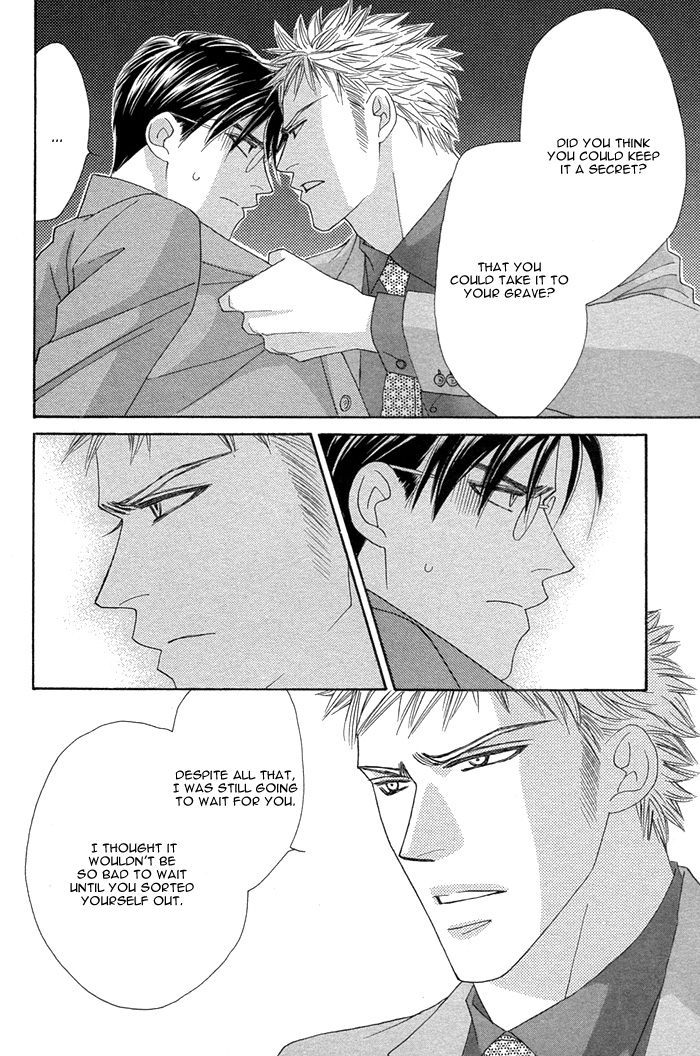 Halaman dari Tsumasaki ni Kiss Chapter 6