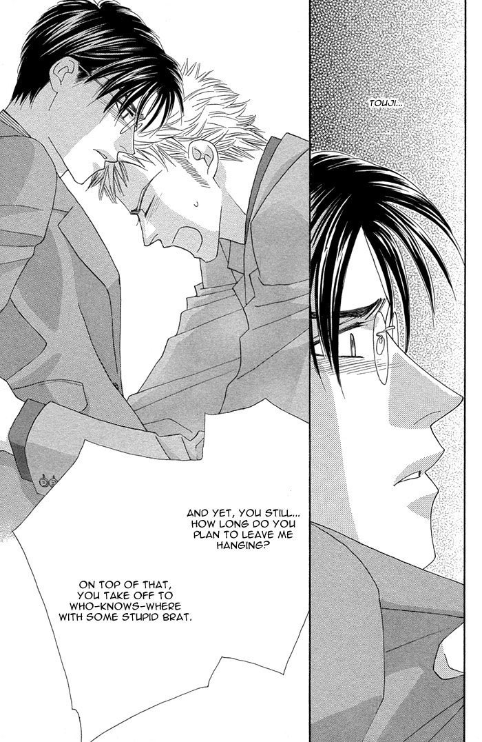 Halaman dari Tsumasaki ni Kiss Chapter 6