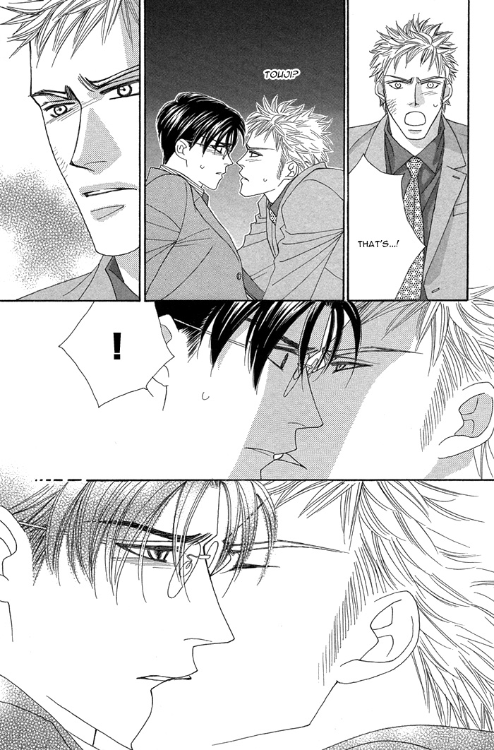 Halaman dari Tsumasaki ni Kiss Chapter 6