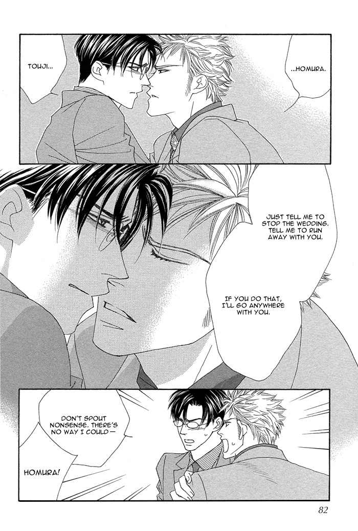 Halaman dari Tsumasaki ni Kiss Chapter 6