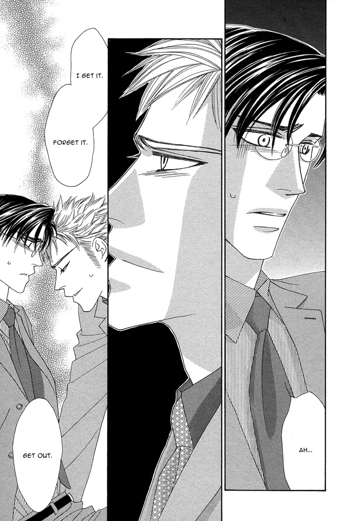 Halaman dari Tsumasaki ni Kiss Chapter 6