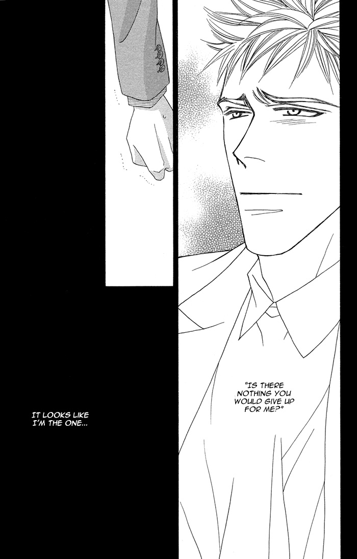 Halaman dari Tsumasaki ni Kiss Chapter 6