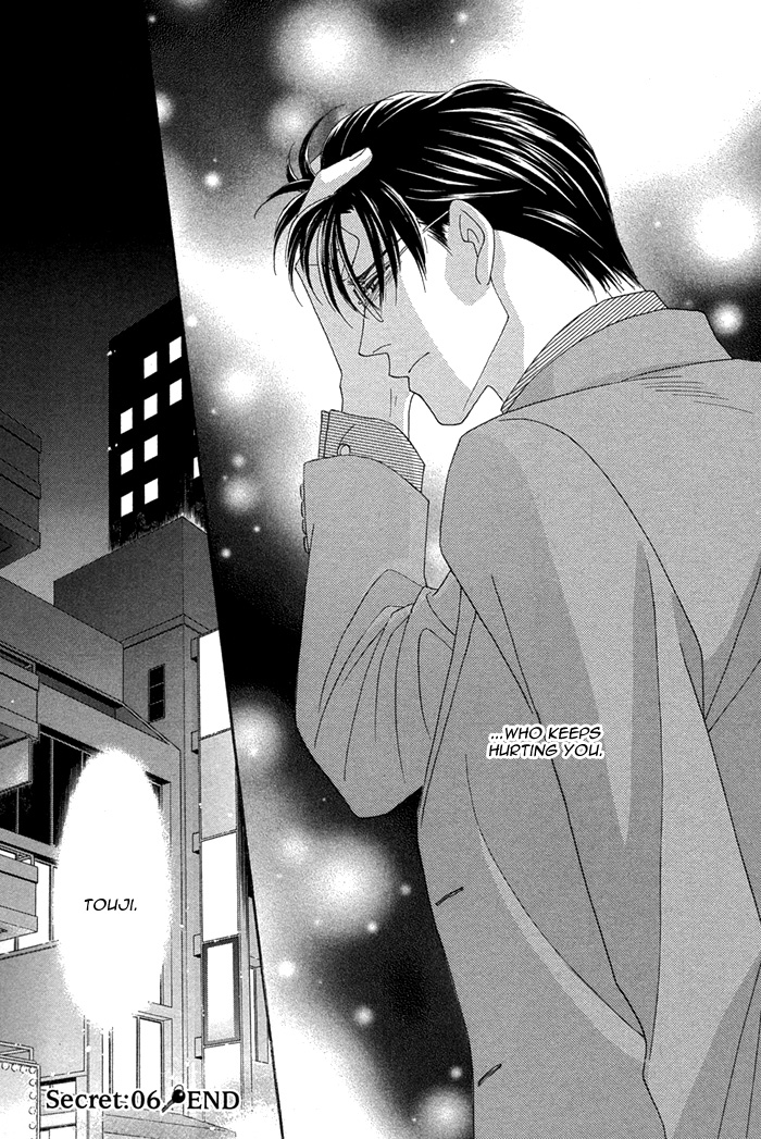 Halaman dari Tsumasaki ni Kiss Chapter 6