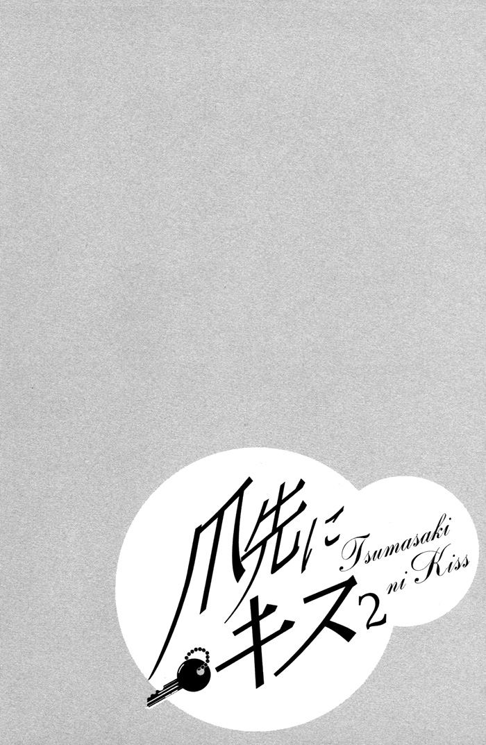 Halaman dari Tsumasaki ni Kiss Chapter 6