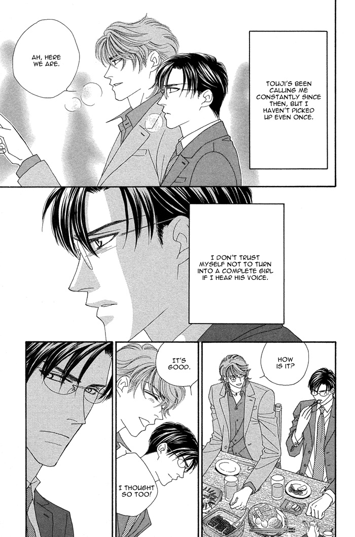 Halaman dari Tsumasaki ni Kiss Chapter 6