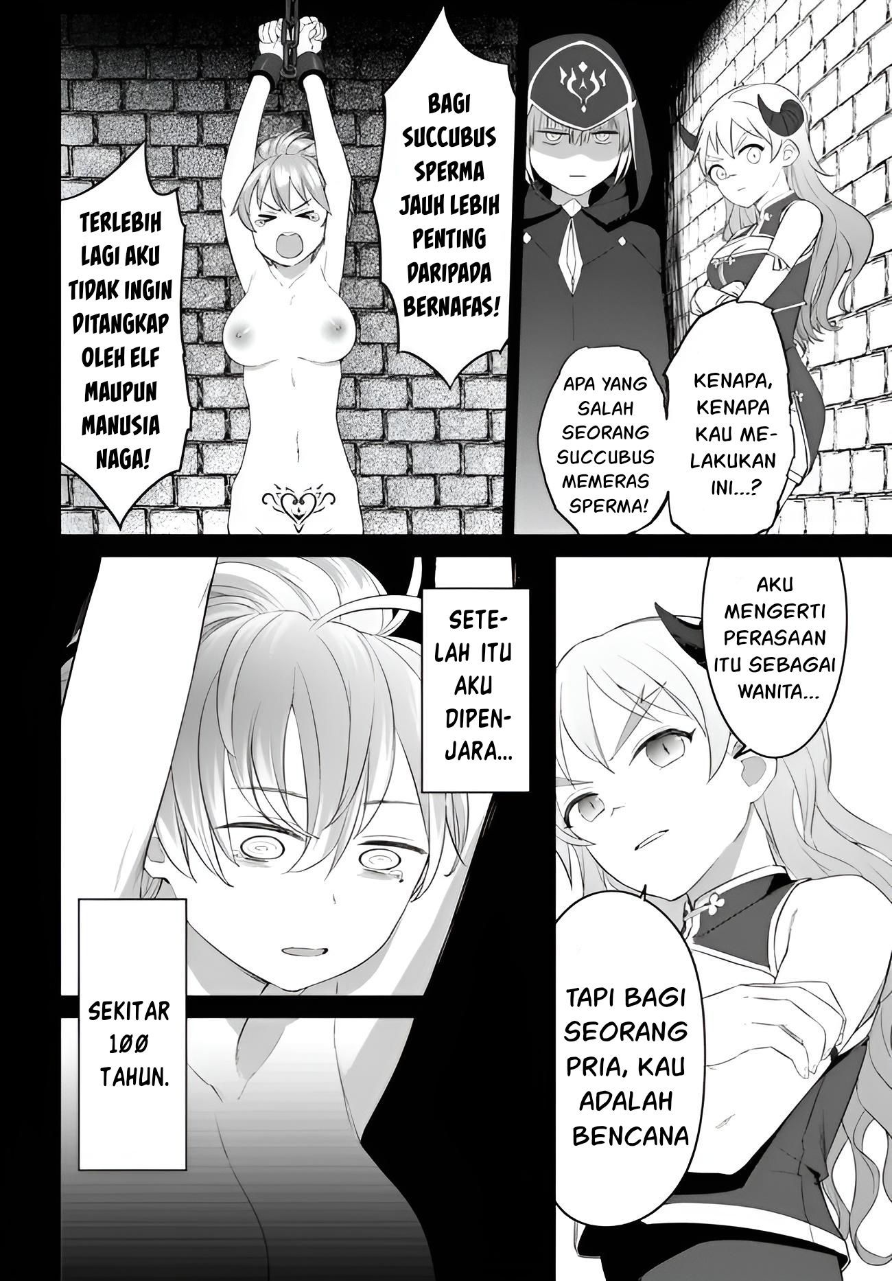 Valhalla Ochinchin-kan Chapter 20 - halaman 15