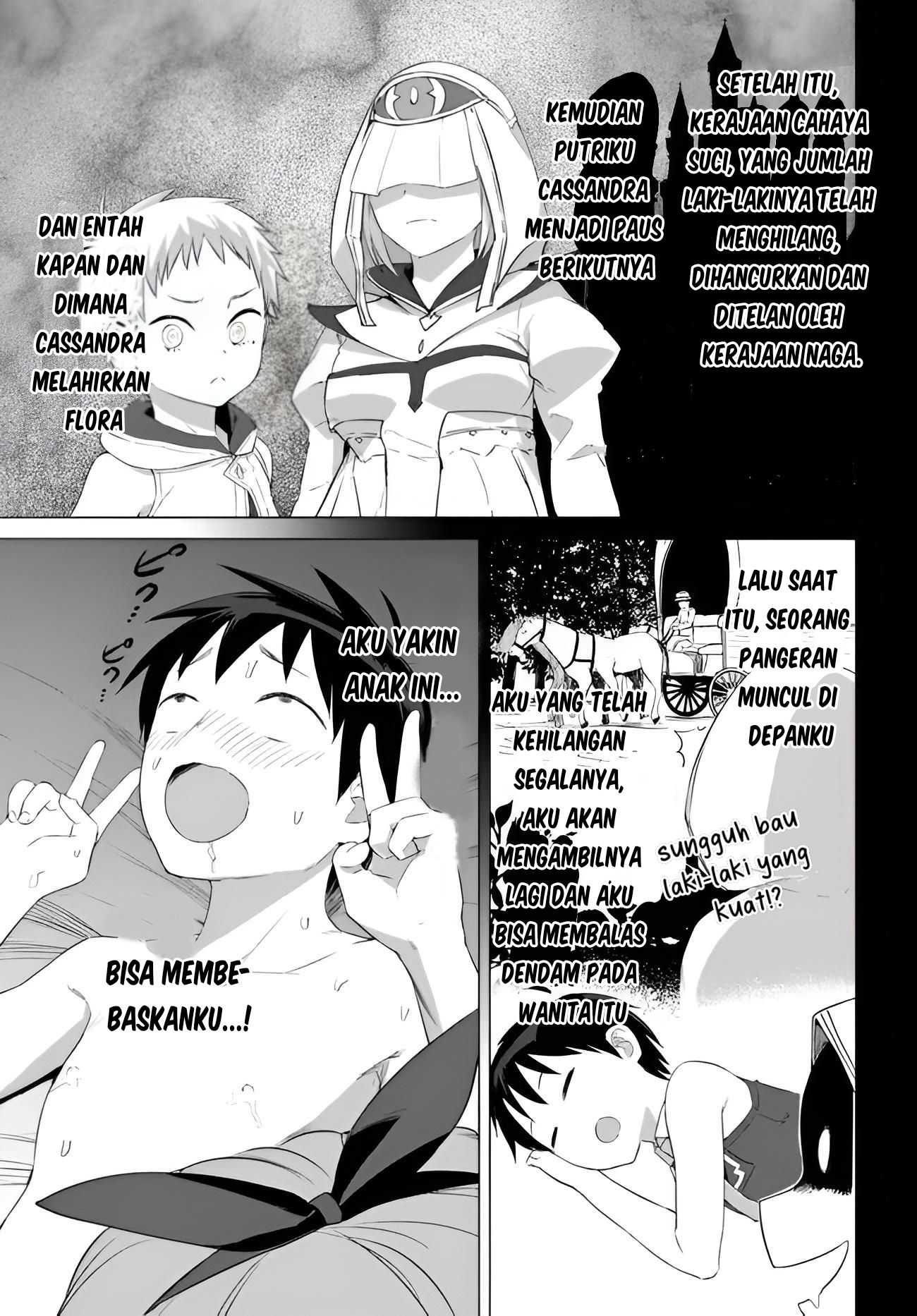 Valhalla Ochinchin-kan Chapter 20 - halaman 16