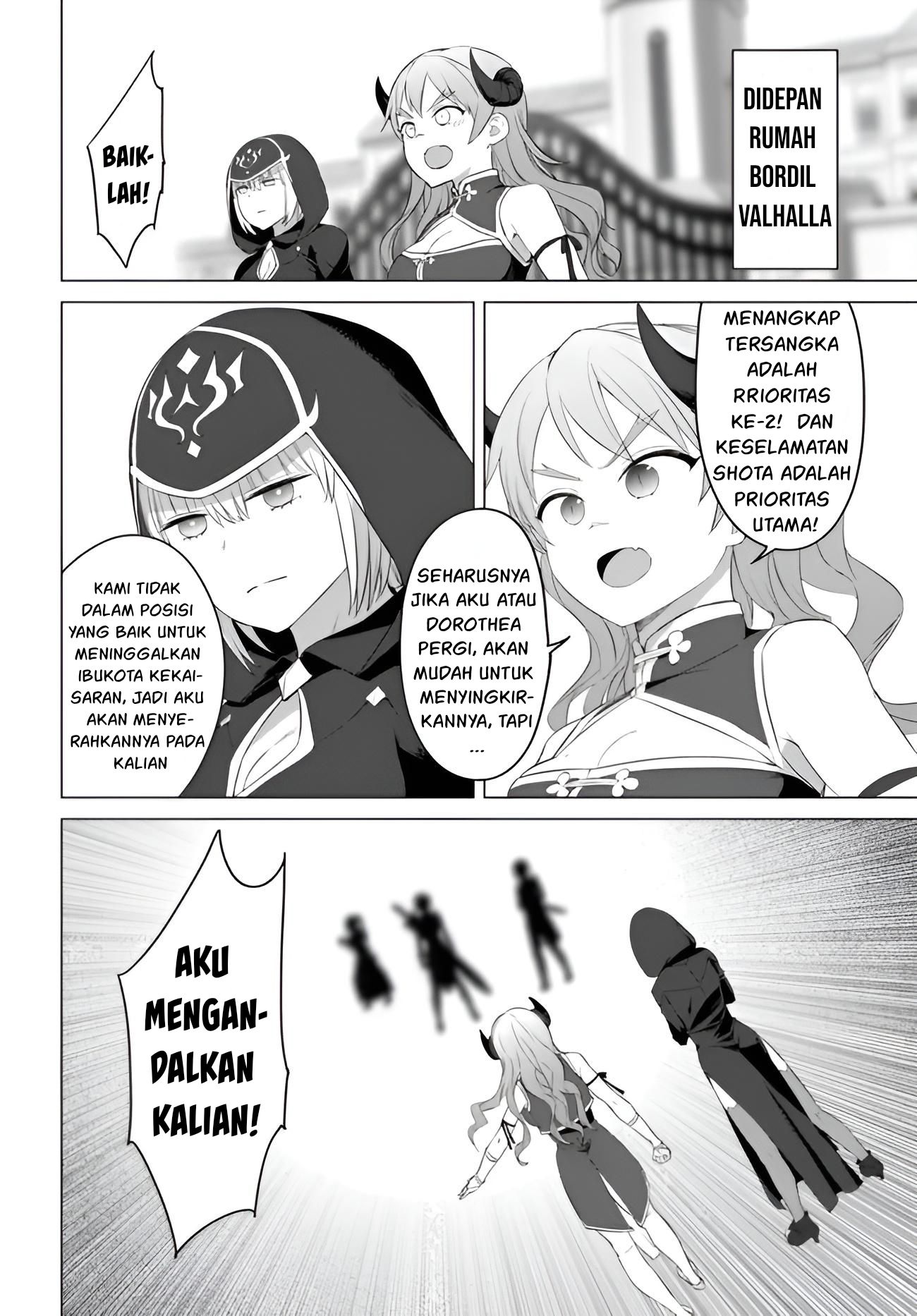 Valhalla Ochinchin-kan Chapter 20 - halaman 17