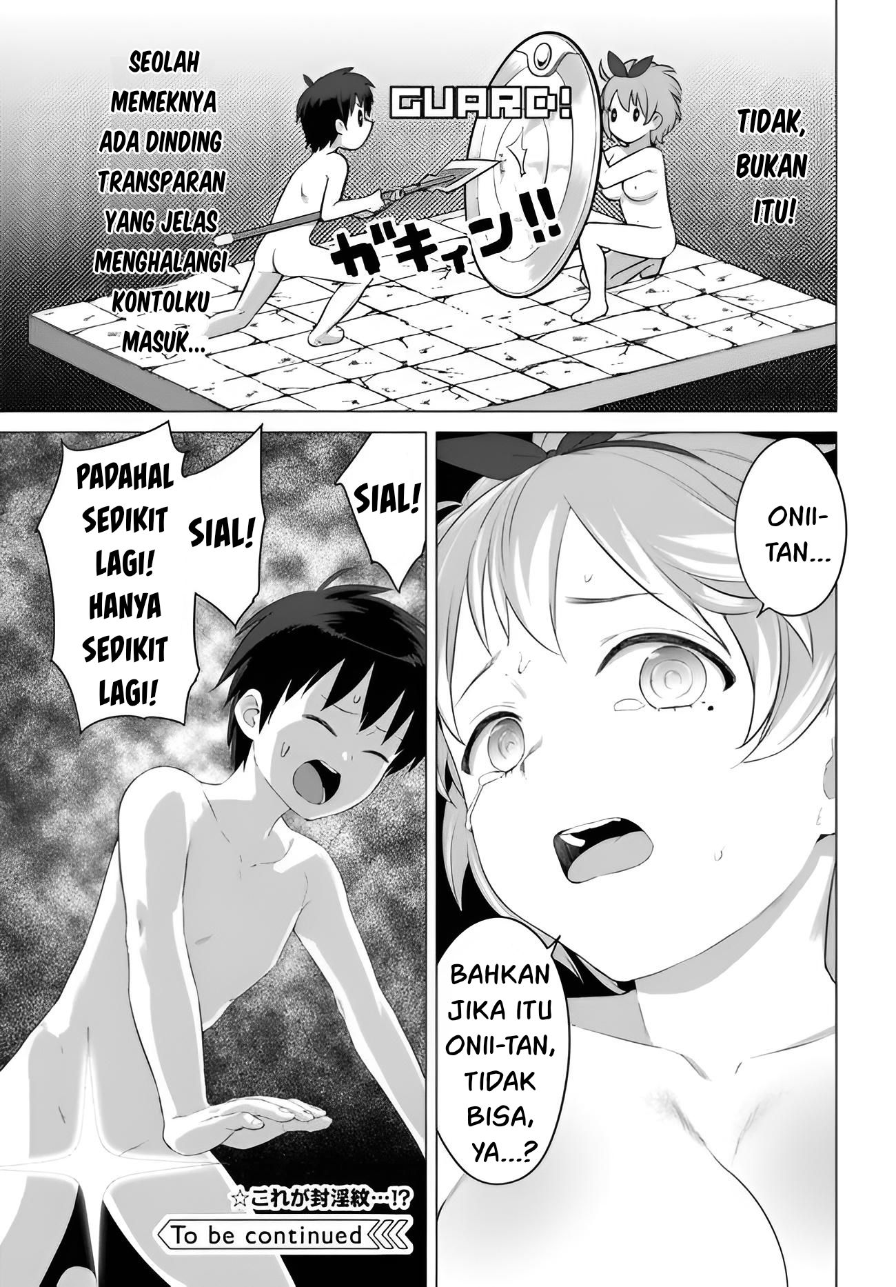 Valhalla Ochinchin-kan Chapter 20 - halaman 24
