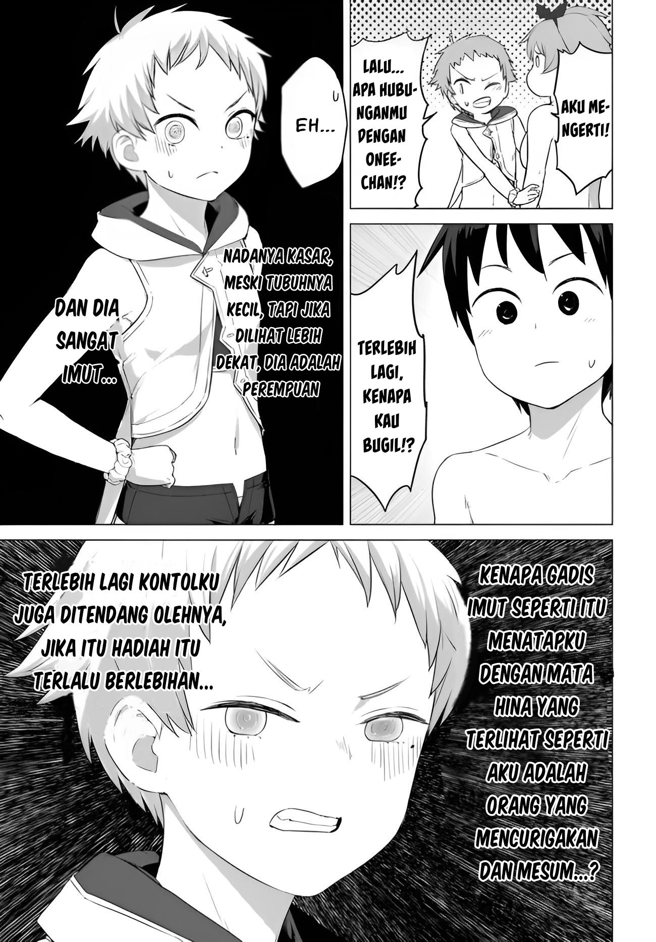 Valhalla Ochinchin-kan Chapter 20 - halaman 4