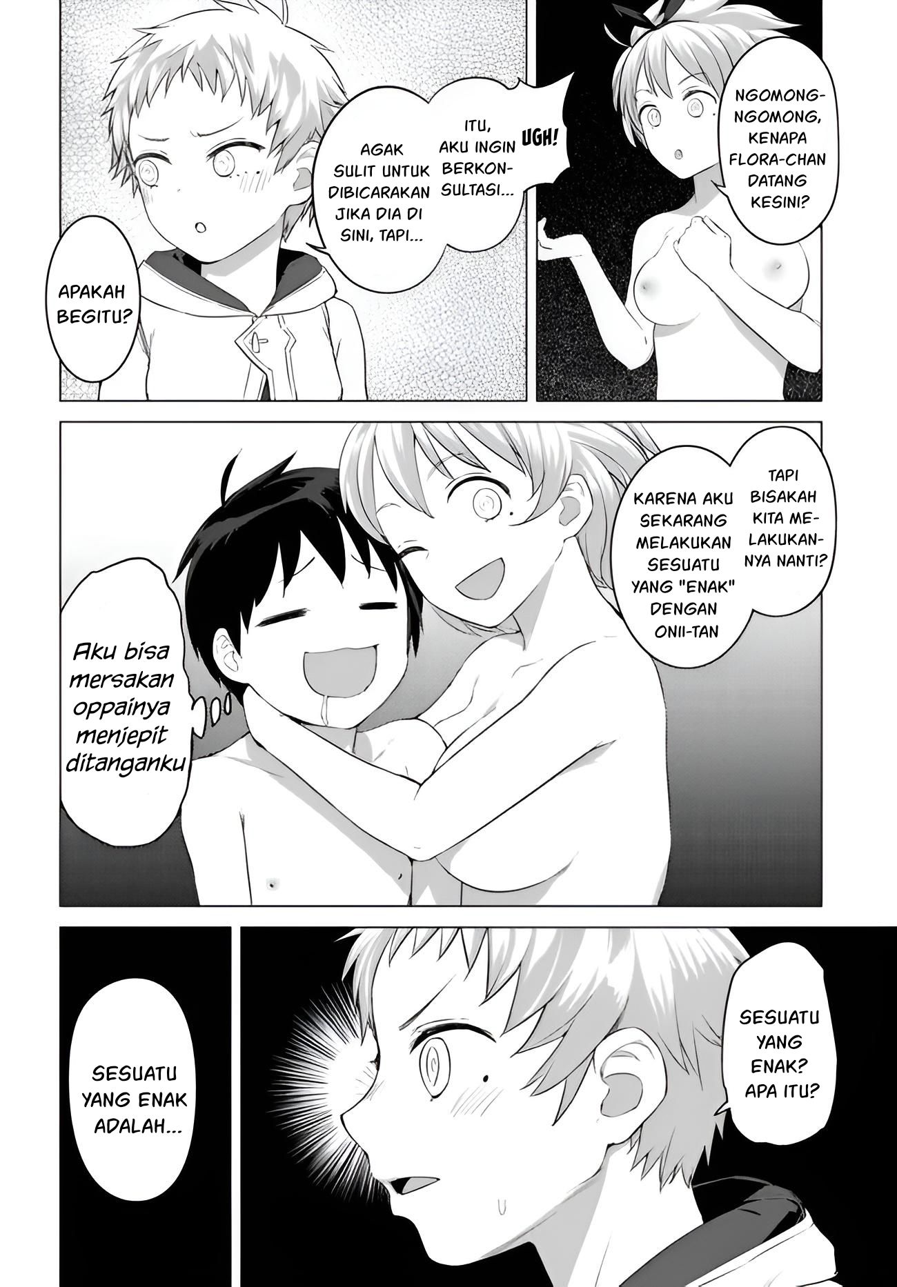 Valhalla Ochinchin-kan Chapter 20 - halaman 5
