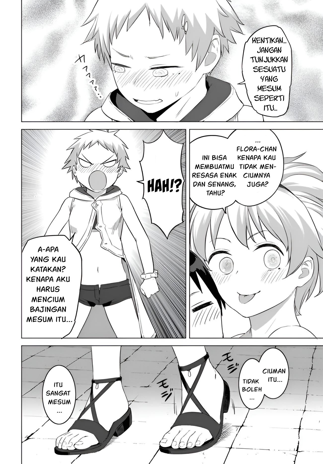 Valhalla Ochinchin-kan Chapter 20 - halaman 7