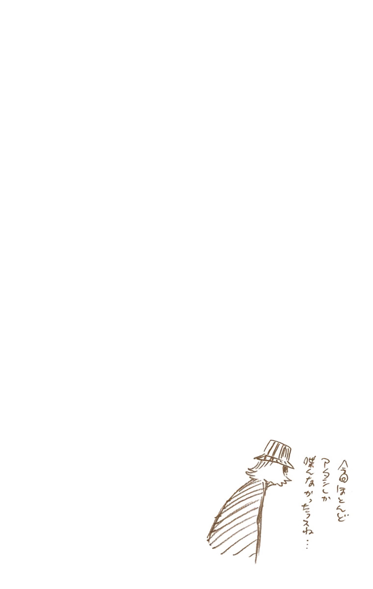 Halaman dari Bleach (Official Colored) Chapter 535