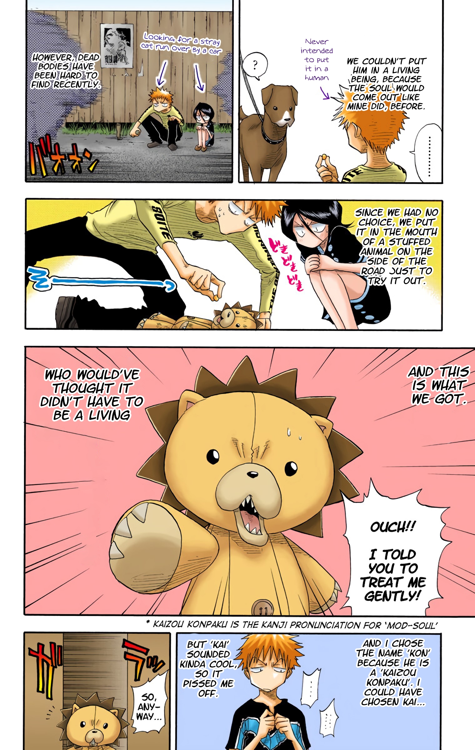 Halaman dari Bleach (Official Colored) Chapter 17