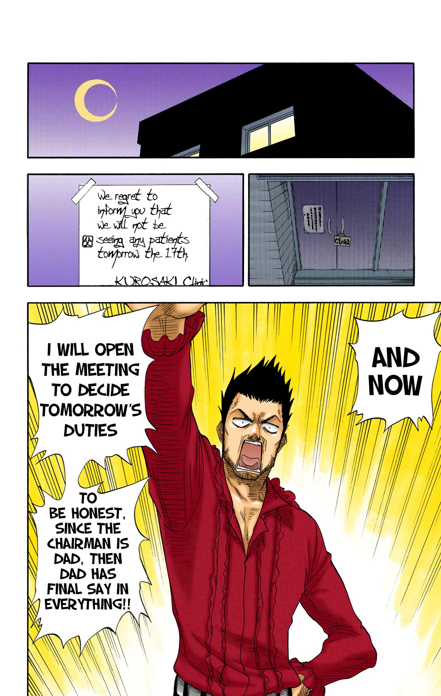 Halaman dari Bleach (Official Colored) Chapter 17