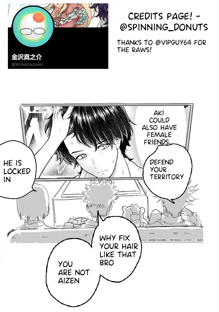 Halaman dari Kaisha to Shiseikatsu: On to Off Chapter 7.2