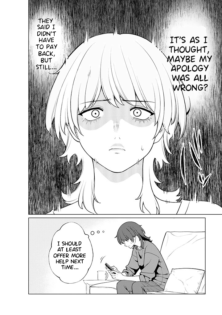 Halaman dari Kaisha to Shiseikatsu: On to Off Chapter 7.2