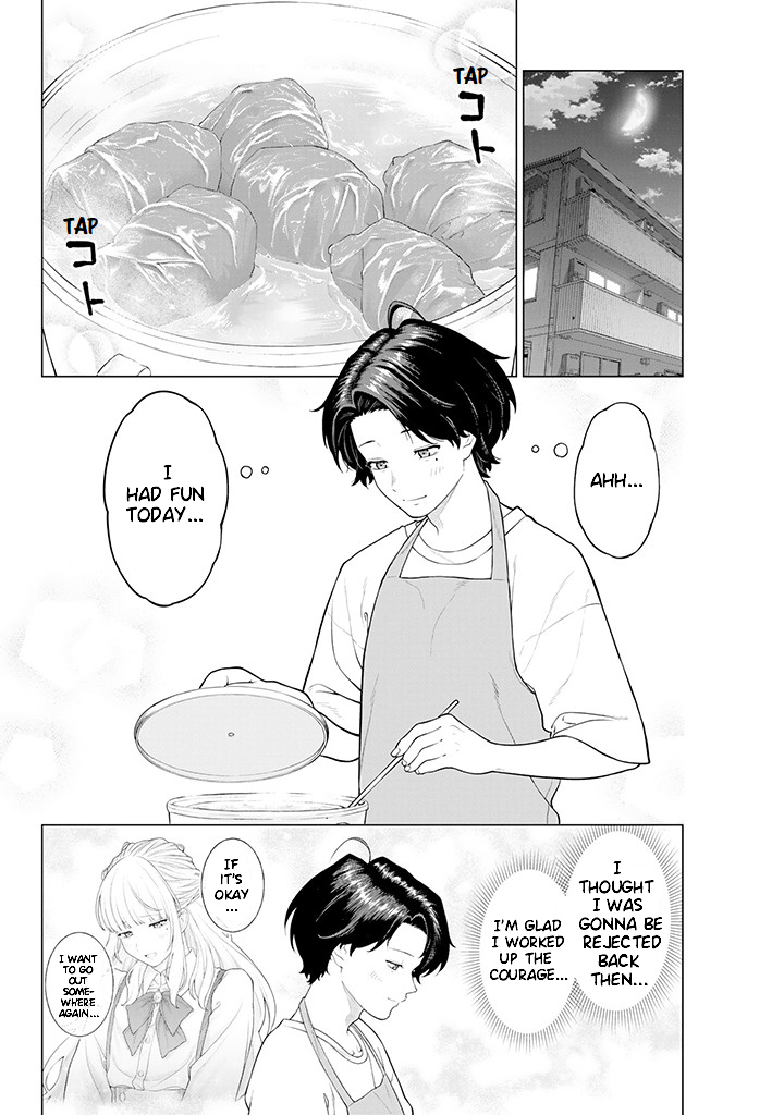 Halaman dari Kaisha to Shiseikatsu: On to Off Chapter 7.2