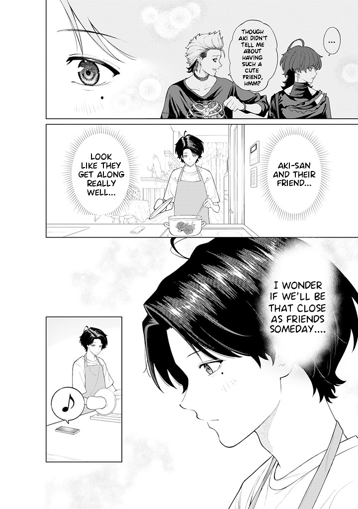 Halaman dari Kaisha to Shiseikatsu: On to Off Chapter 7.2