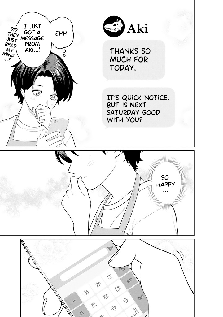 Halaman dari Kaisha to Shiseikatsu: On to Off Chapter 7.2