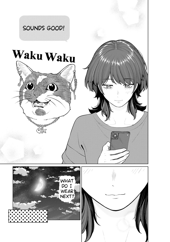 Halaman dari Kaisha to Shiseikatsu: On to Off Chapter 7.2